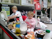 За покупками
